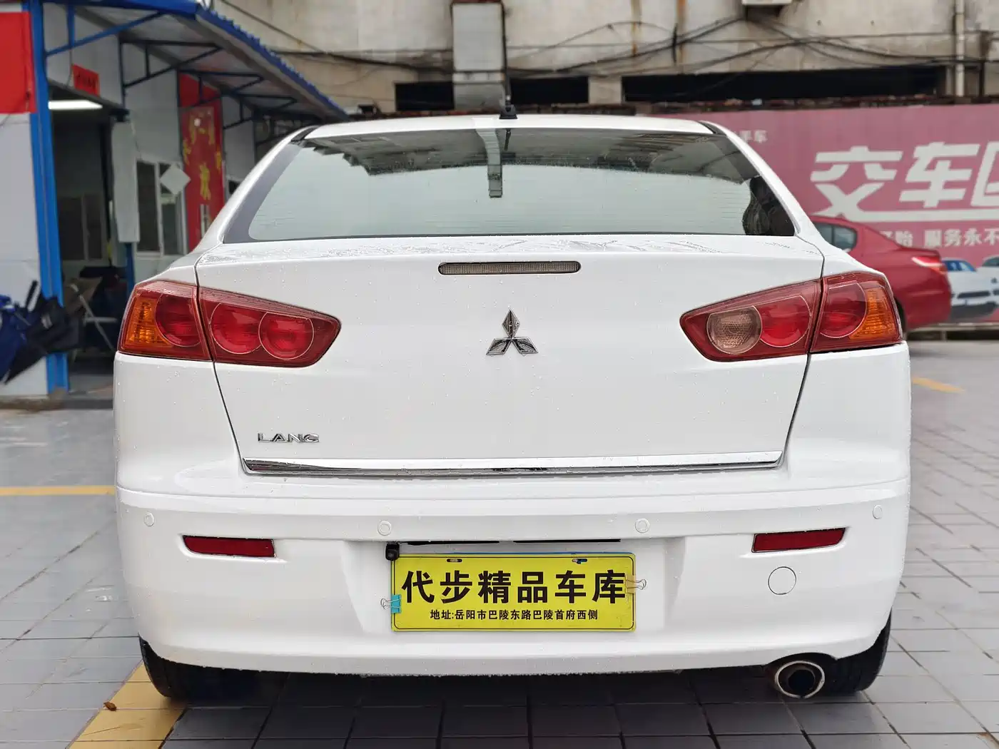 Mitsubishi Lancer EX 2012 Zhishang 1.8L CVT Luxury фото 15