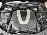 صورة 22 - Mercedes-Benz S-Class