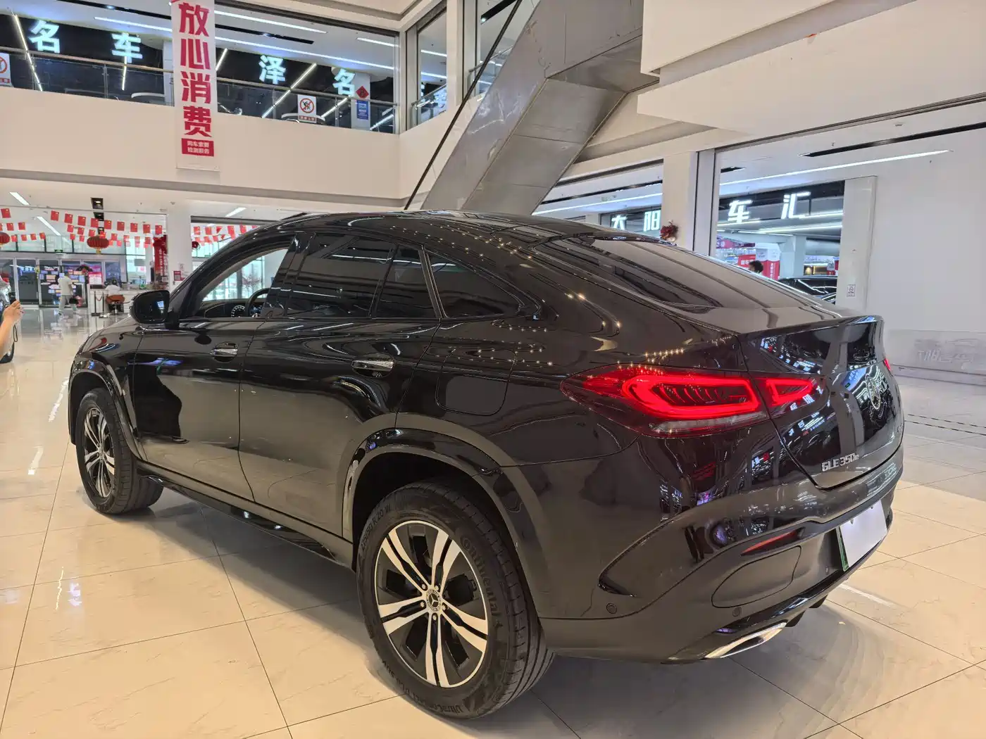Mercedes-Benz GLE Coupe New Energy 2023 GLE 350 e 4MATIC Coupe SUV фото 4