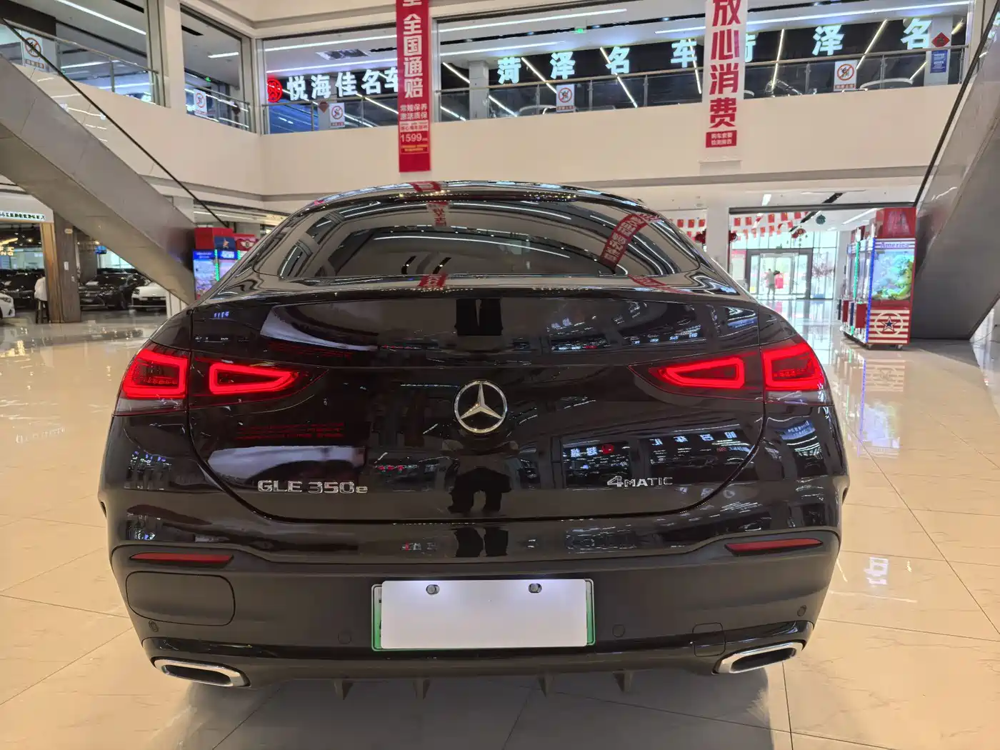 Mercedes-Benz GLE Coupe New Energy 2023 GLE 350 e 4MATIC Coupe SUV фото 5