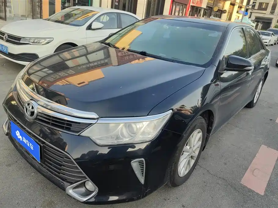 Toyota Camry 2015 2.0G Leading Edition