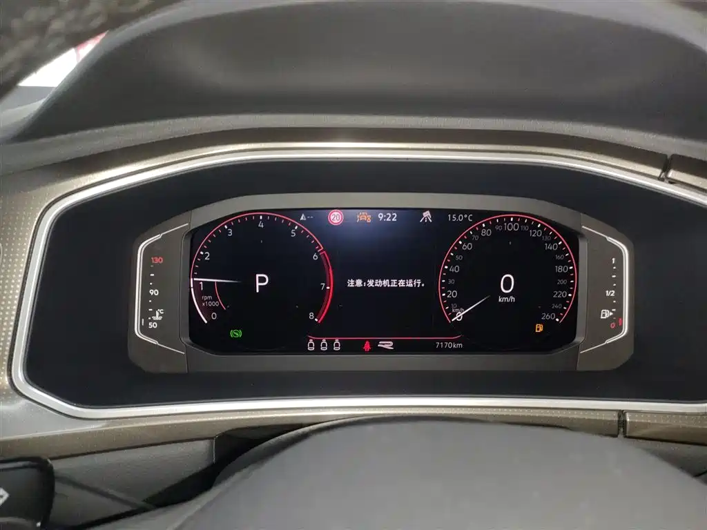 Volkswagen T-ROC 2023 300TSI DSG 2WD Starlight Edition фото 8