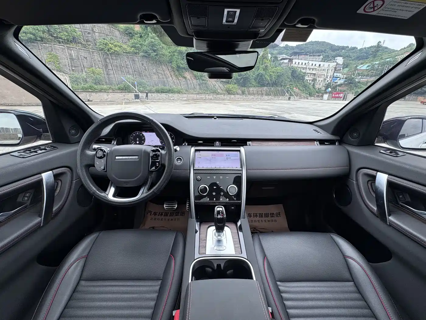 Land Rover Discovery Sport 2020 249PS R-Dynamic Performance фото 15