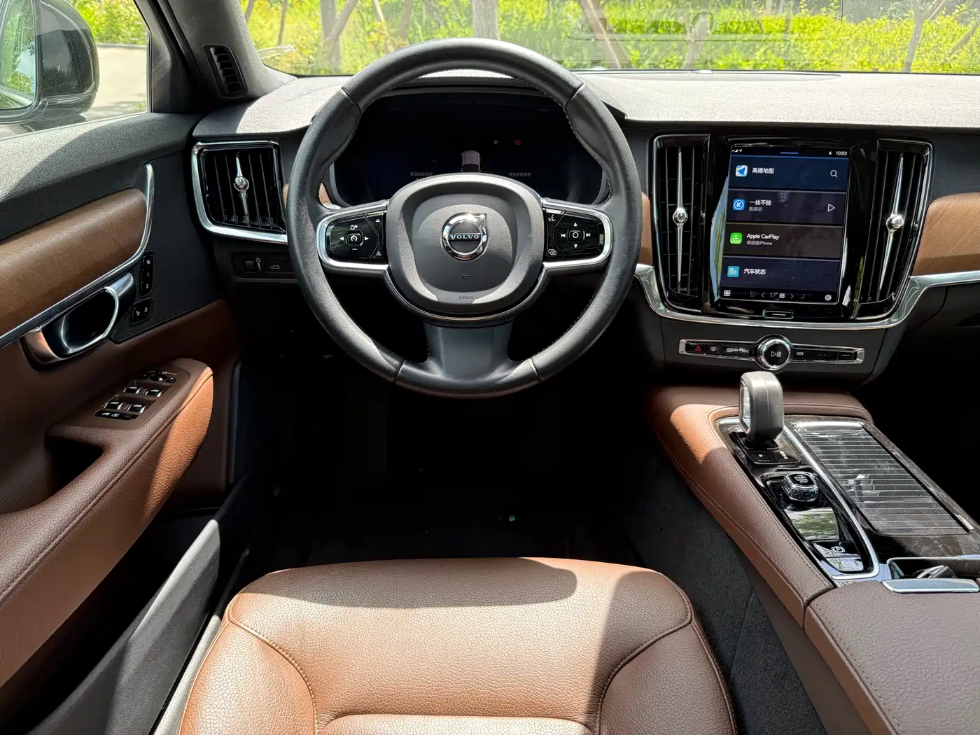 VOLVO S90 PLUG-IN HYBRID
