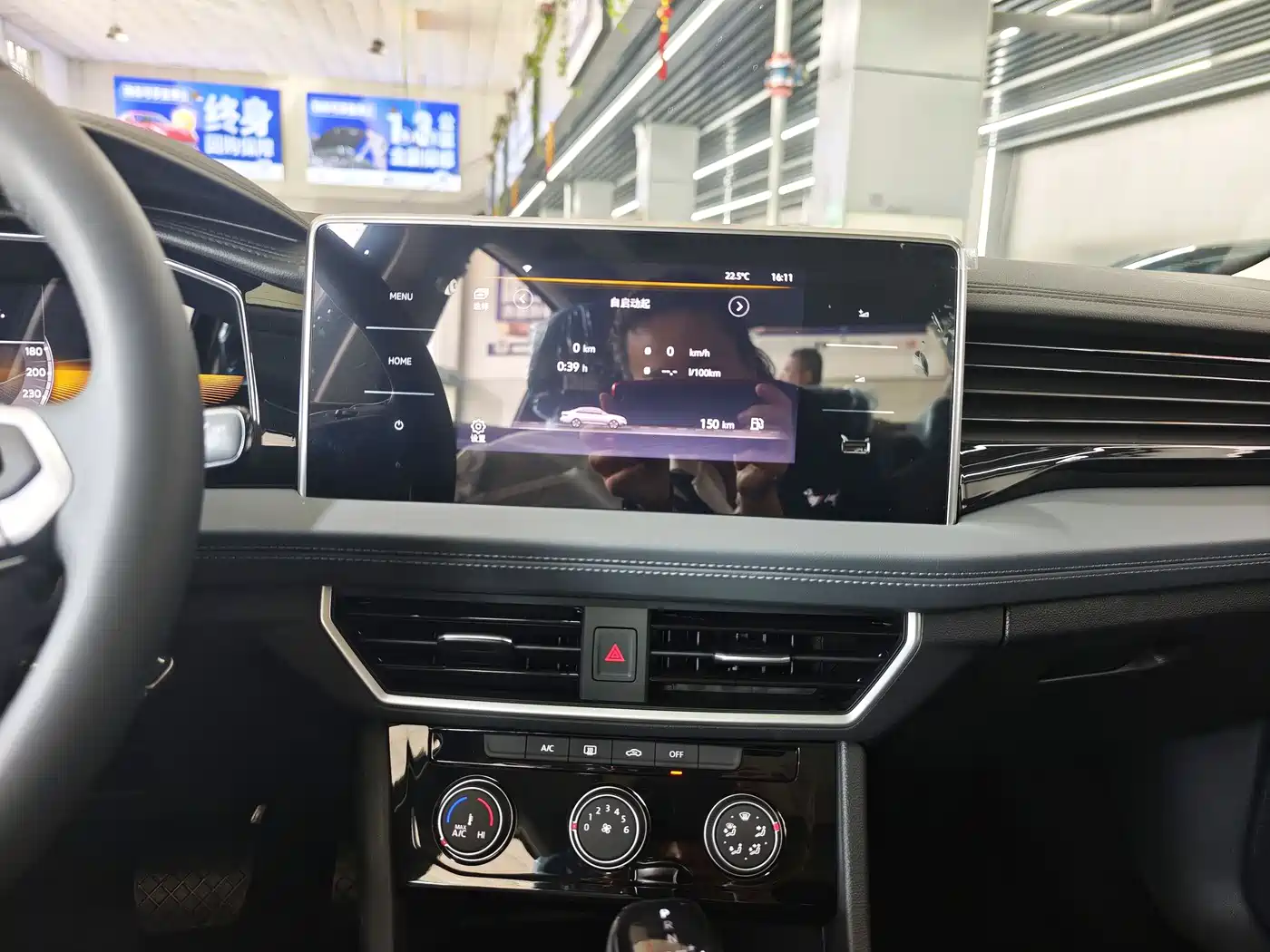 Volkswagen Sagitar 2025 Model Year Facelift 200TSI DSG Soaring Edition фото 9