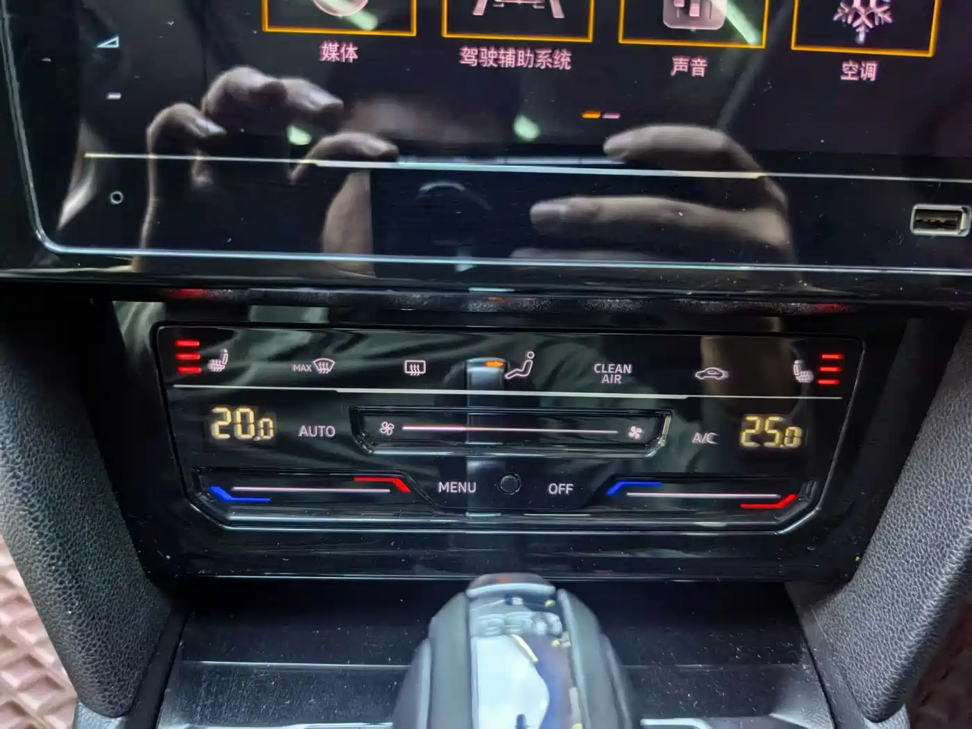 Volkswagen Magotan 2020 280TSI DSG Comfort фото 16