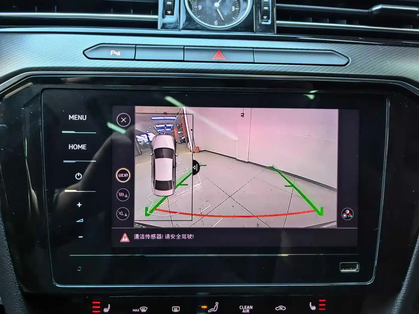 Volkswagen Magotan 2020 280TSI DSG Comfort фото 18