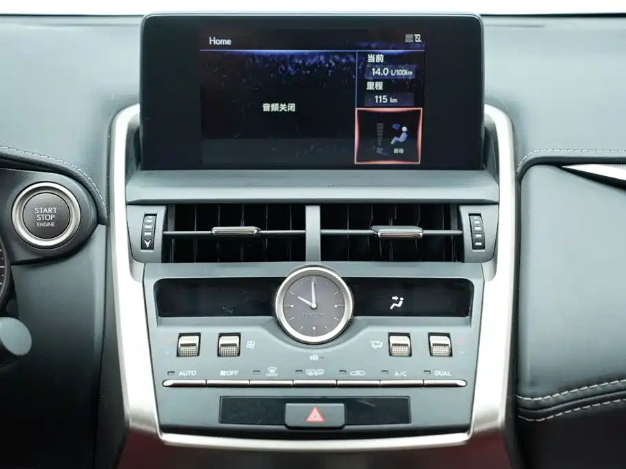 Lexus NX 2020 200 FWD Sharp Edition China VI фото 17