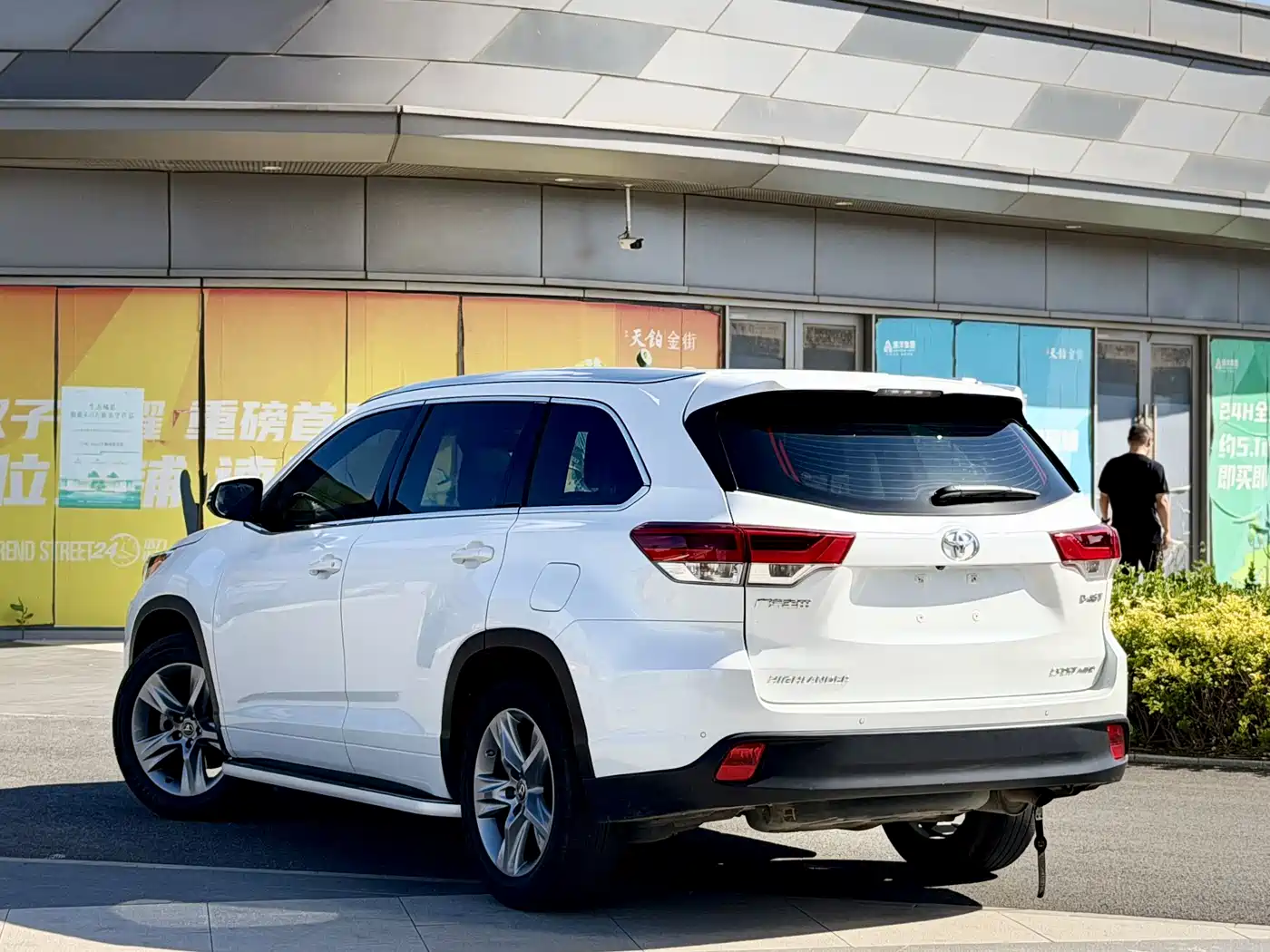 TOYOTA HIGHLANDER