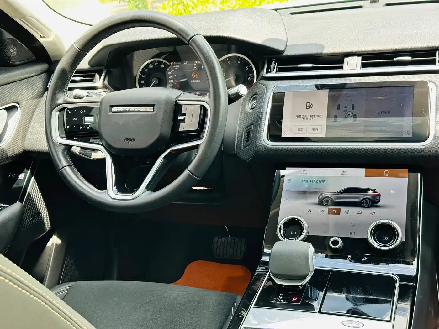 Land Rover Range Rover Velar 2023 250PS фото 5