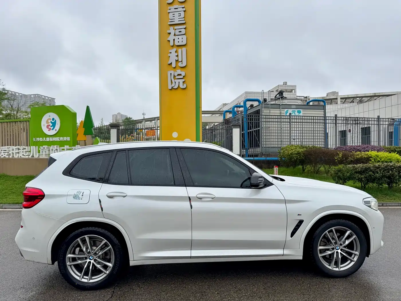 BMW X3 2018 xDrive25i M Sport Package China V фото 15
