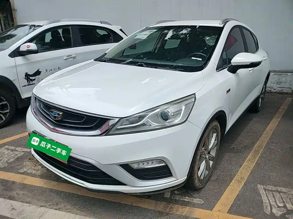 Geely Emgrand GS 2016 2016 Elegance Edition 1.3T Manual Premium