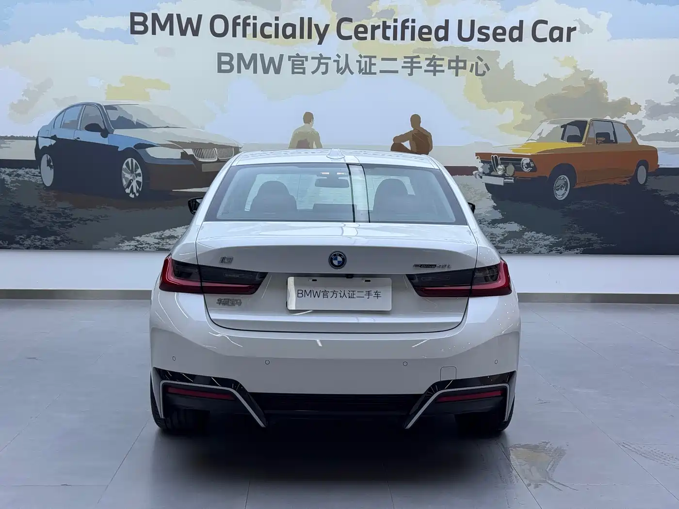 BMW i3 2026 eDrive 40 L фото 7