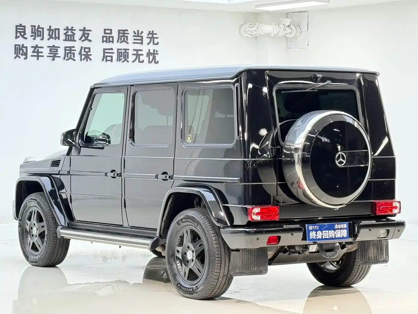 Mercedes-Benz G-Class 2017 Model G 350 d фото 7