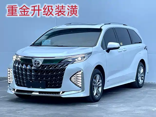 Toyota Sienna 2.5L, гибрид, Комфорт