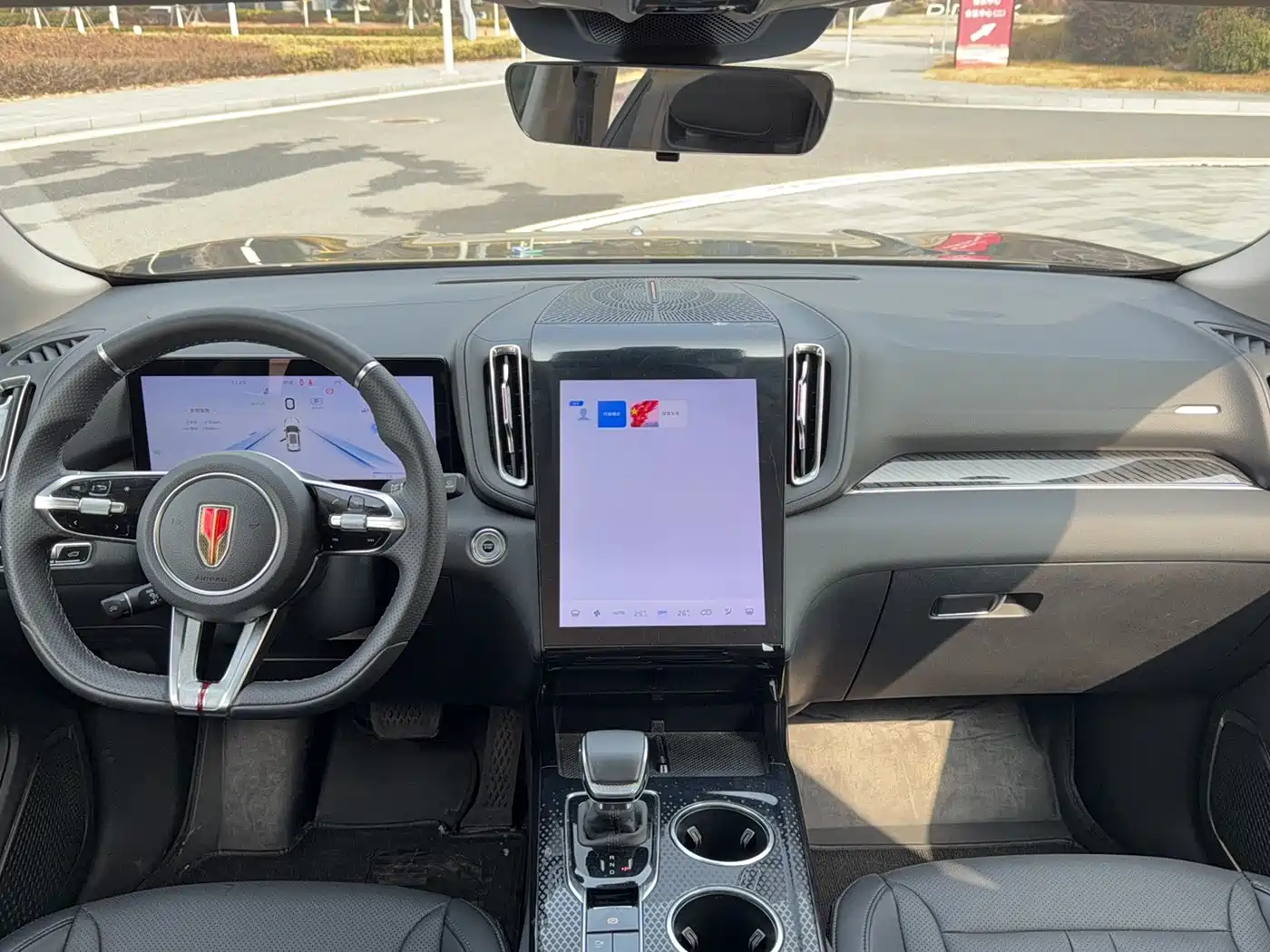 Hongqi HONGQI HS3 PHEV