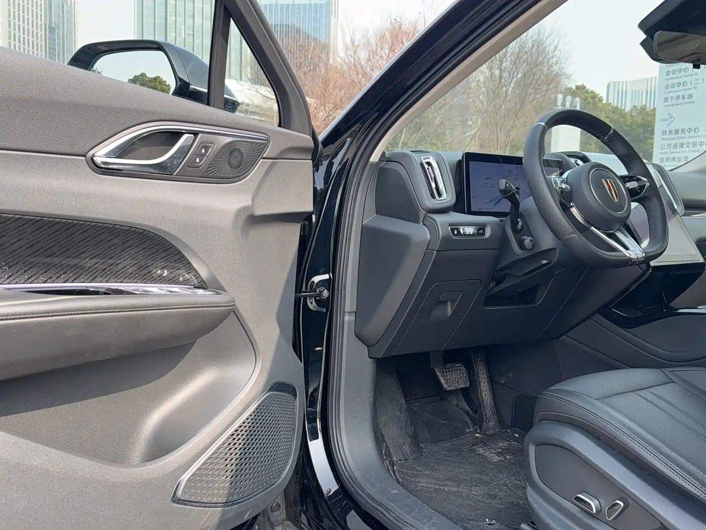 Hongqi HONGQI HS3 PHEV