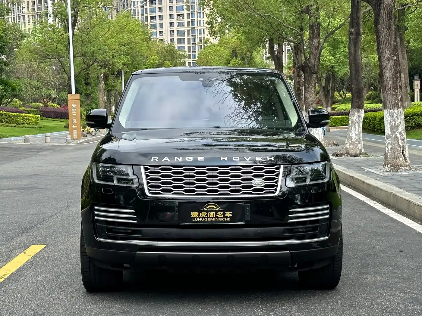 Land Rover Range Rover 2019 3.0 SCV6 Heritage Edition фото 2