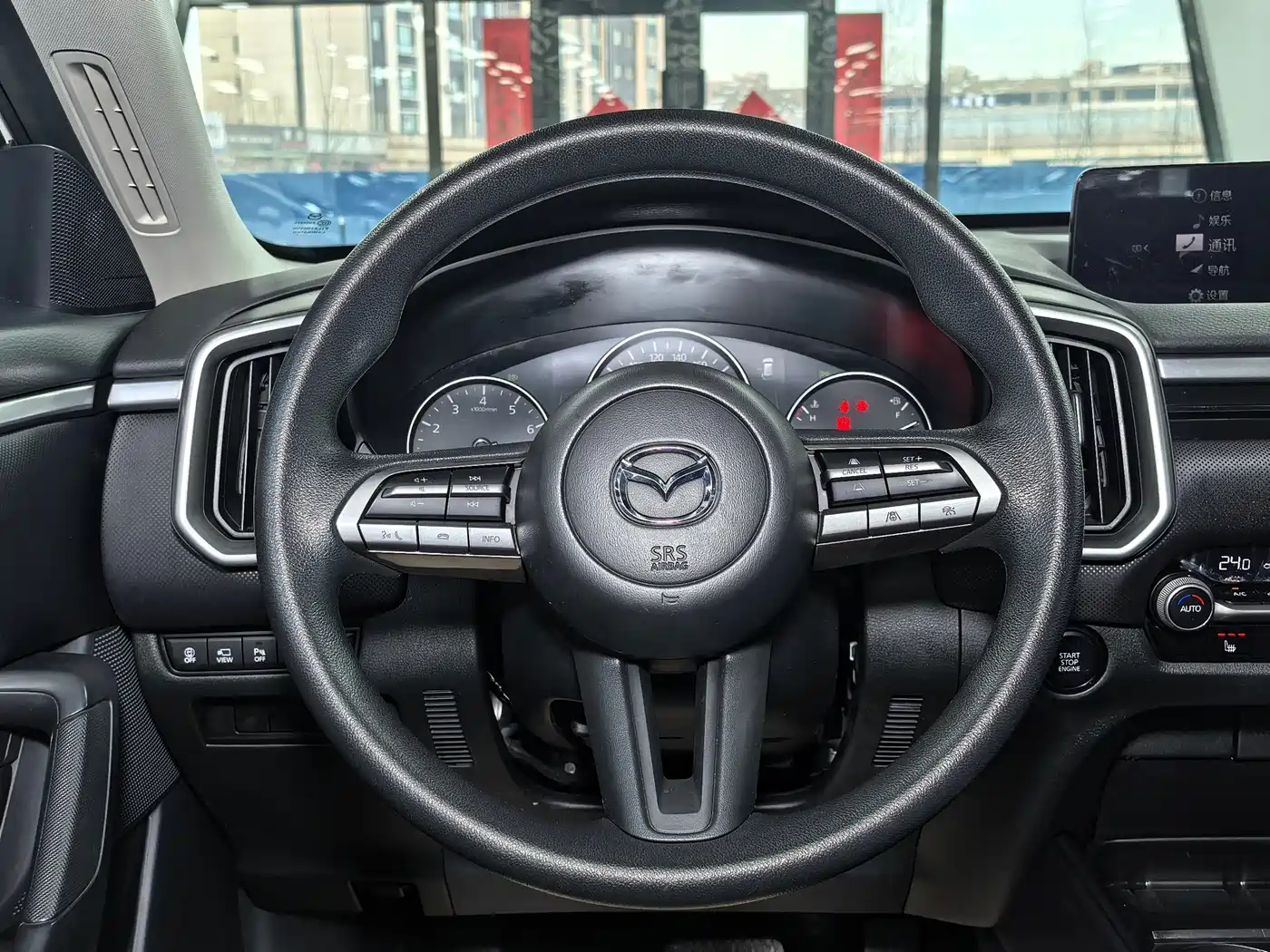 Фото 11 - Mazda CX-50