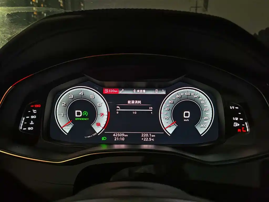 Audi A6L 2024 45 TFSI quattro Premium Dynamic фото 9