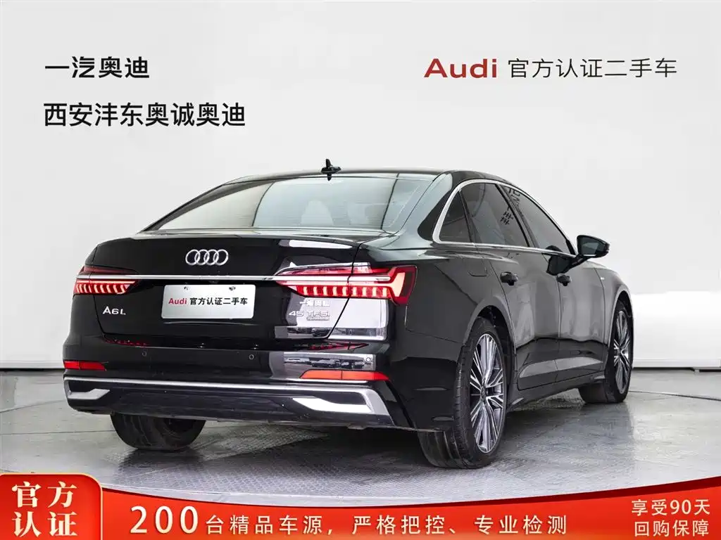 Audi A6L 2024 45 TFSI quattro Premium Dynamic фото 6