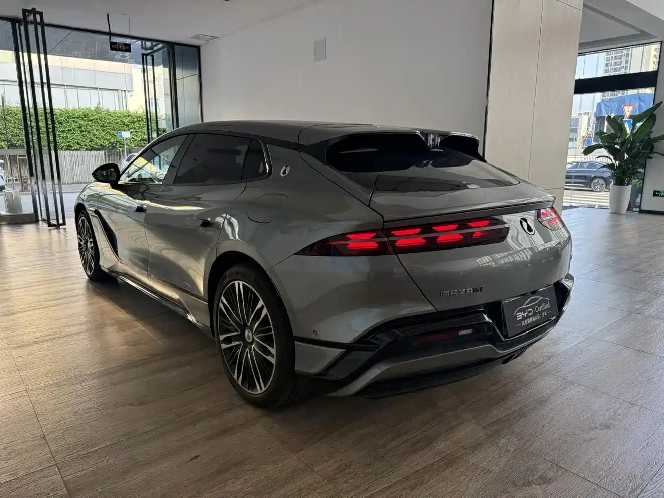 Denza Z9GT 2025 2024 1100 AWD Ultra Edition