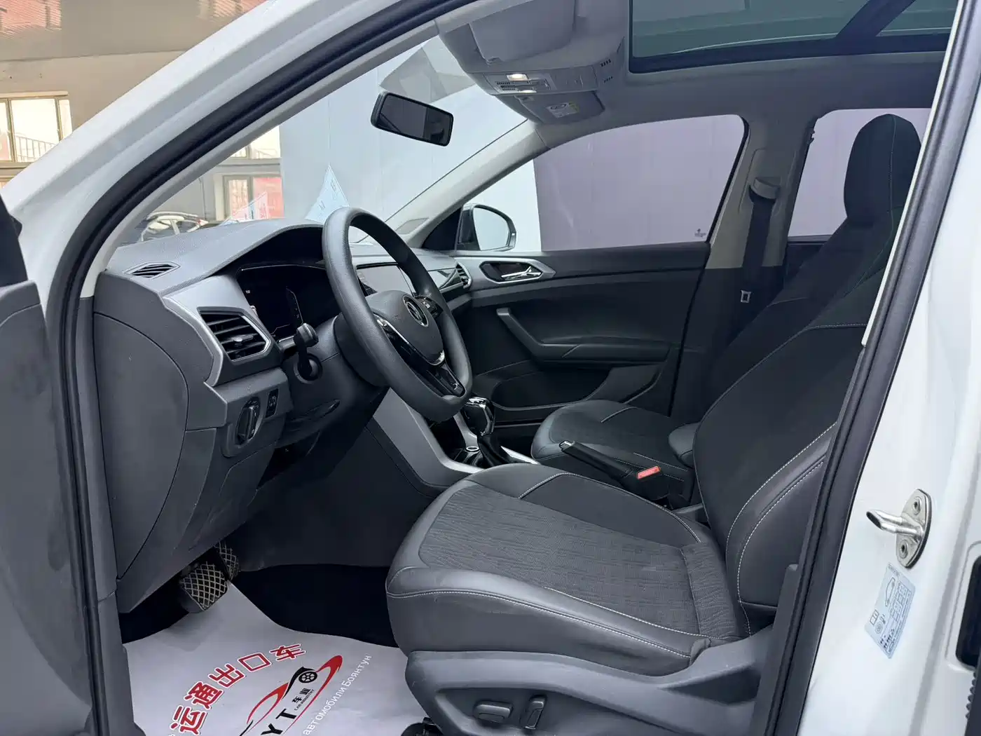 Volkswagen T-Cross 2022 2021 1.5L Auto Comfort Edition