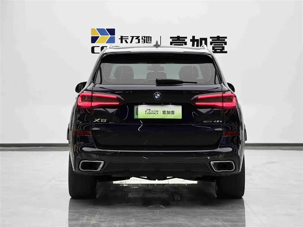 BMW X5 NEW ENERGY (IMPORTED)