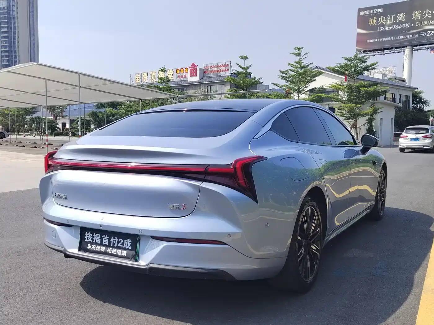 Nezha Auto Nezha S 2023 2022 Model Extended Range 1160km RWD Large Edition