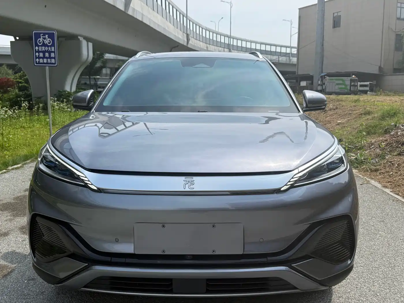 BYD Yuan PLUS 2024 Glory Edition 510KM Excellence фото 2