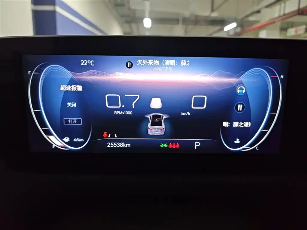 Buick Verano 2022 Pro 533T Enjoyment Edition фото 12