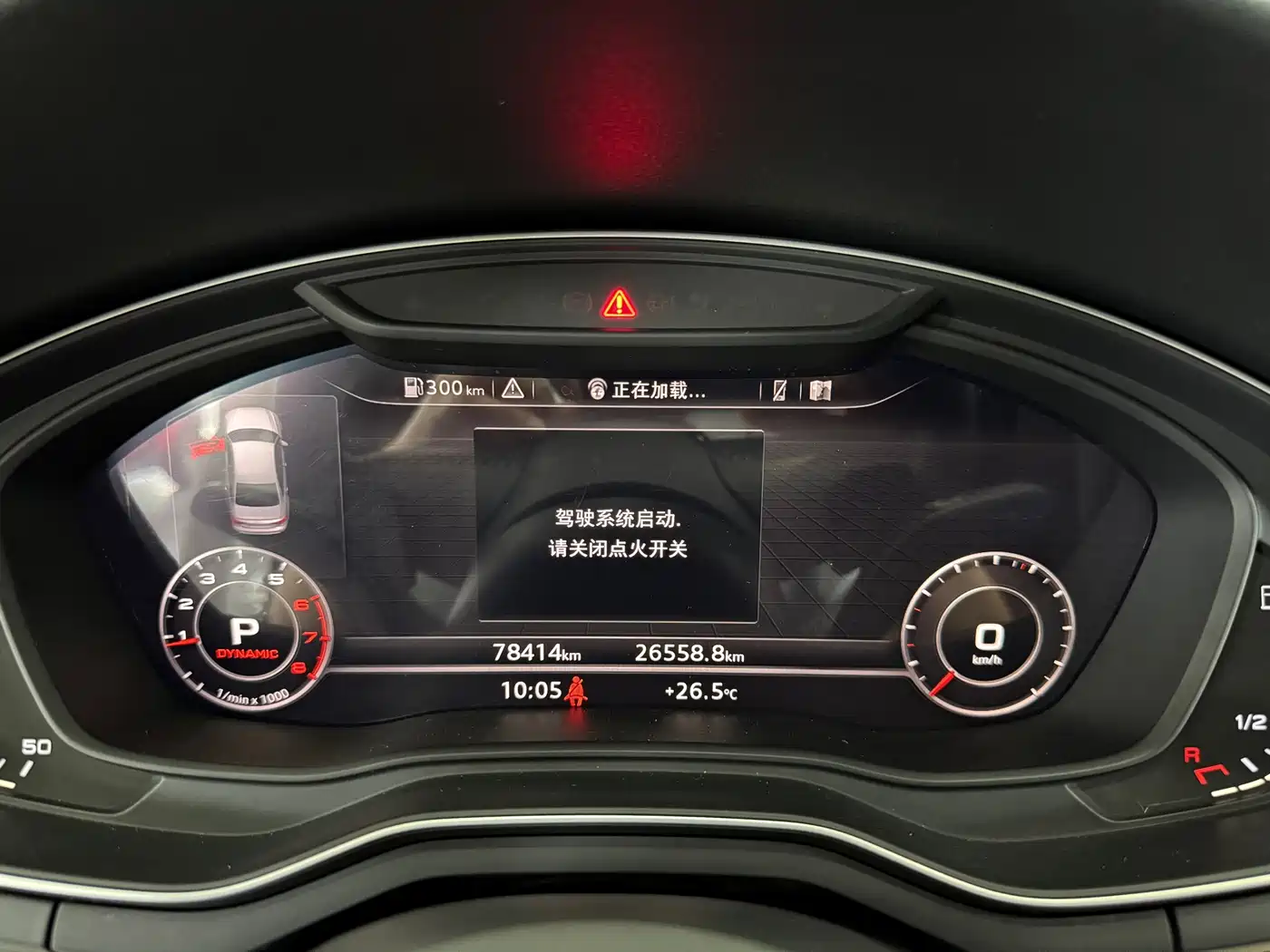 Audi A4L 2018 30th Anniversary 40 TFSI Fashion фото 4