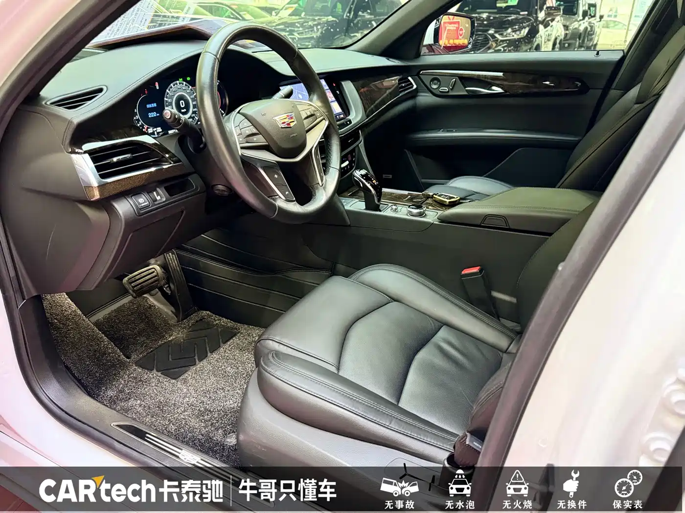 Cadillac CT6 2023 2022 28T Luxury