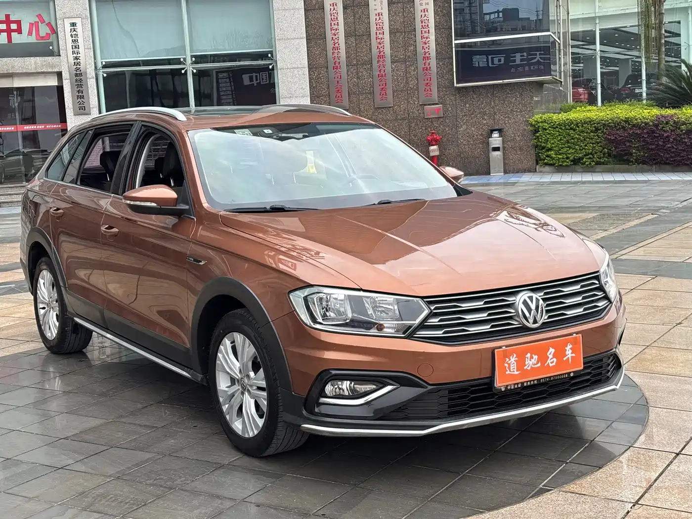 Volkswagen C-TREK 2017 1.6L Automatic Comfort фото 3