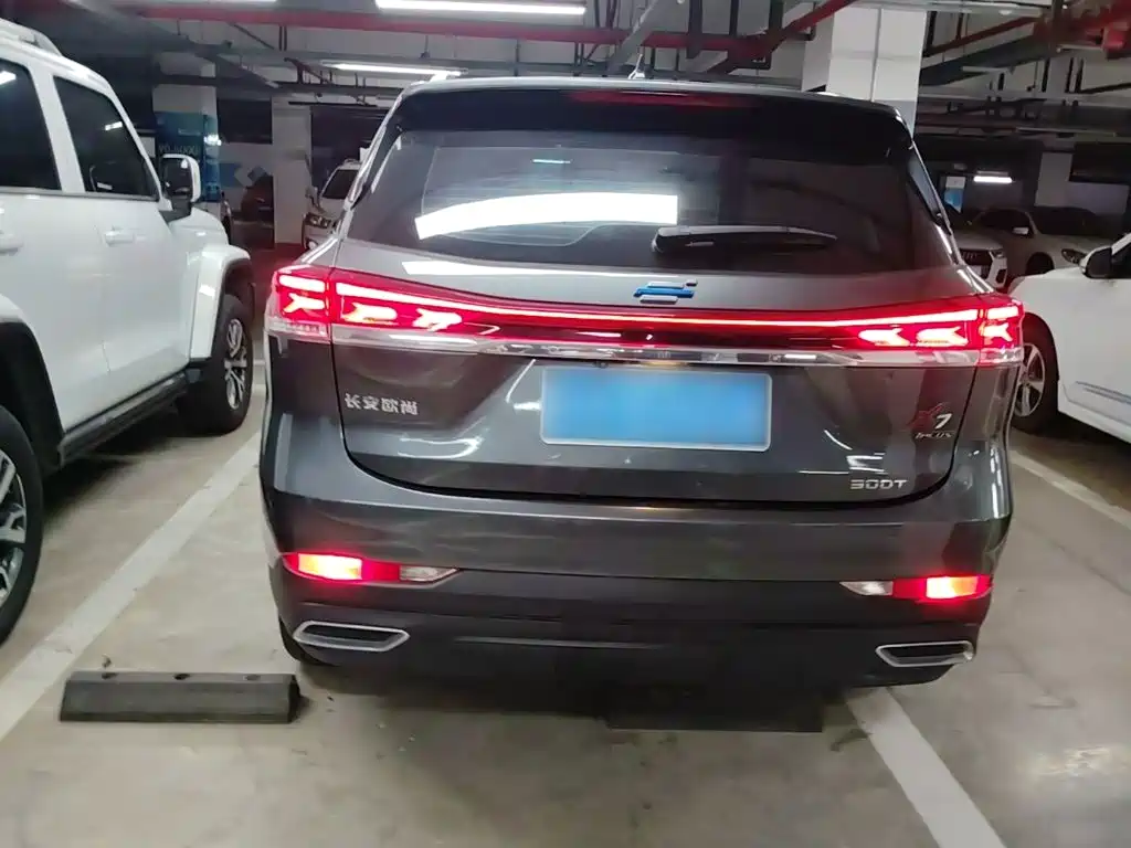 Changan Oshan X7 PLUS 2023 2023 Enjoy Edition 1.5T Auto Premium