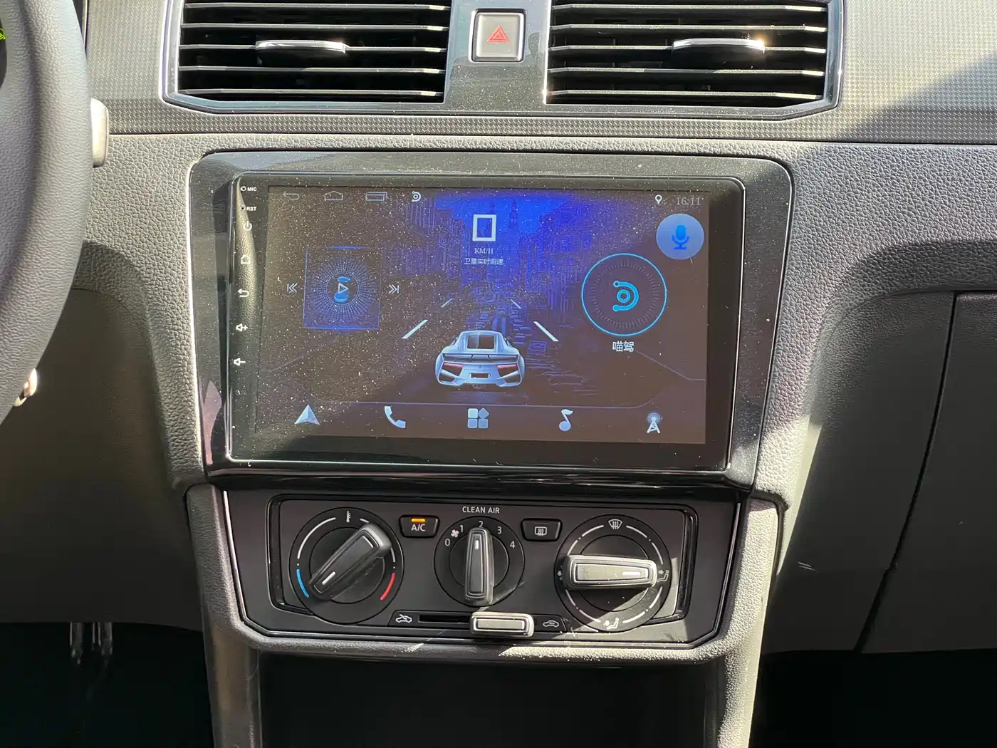 Volkswagen Santana 2018 1.5L Automatic Trend Edition фото 17