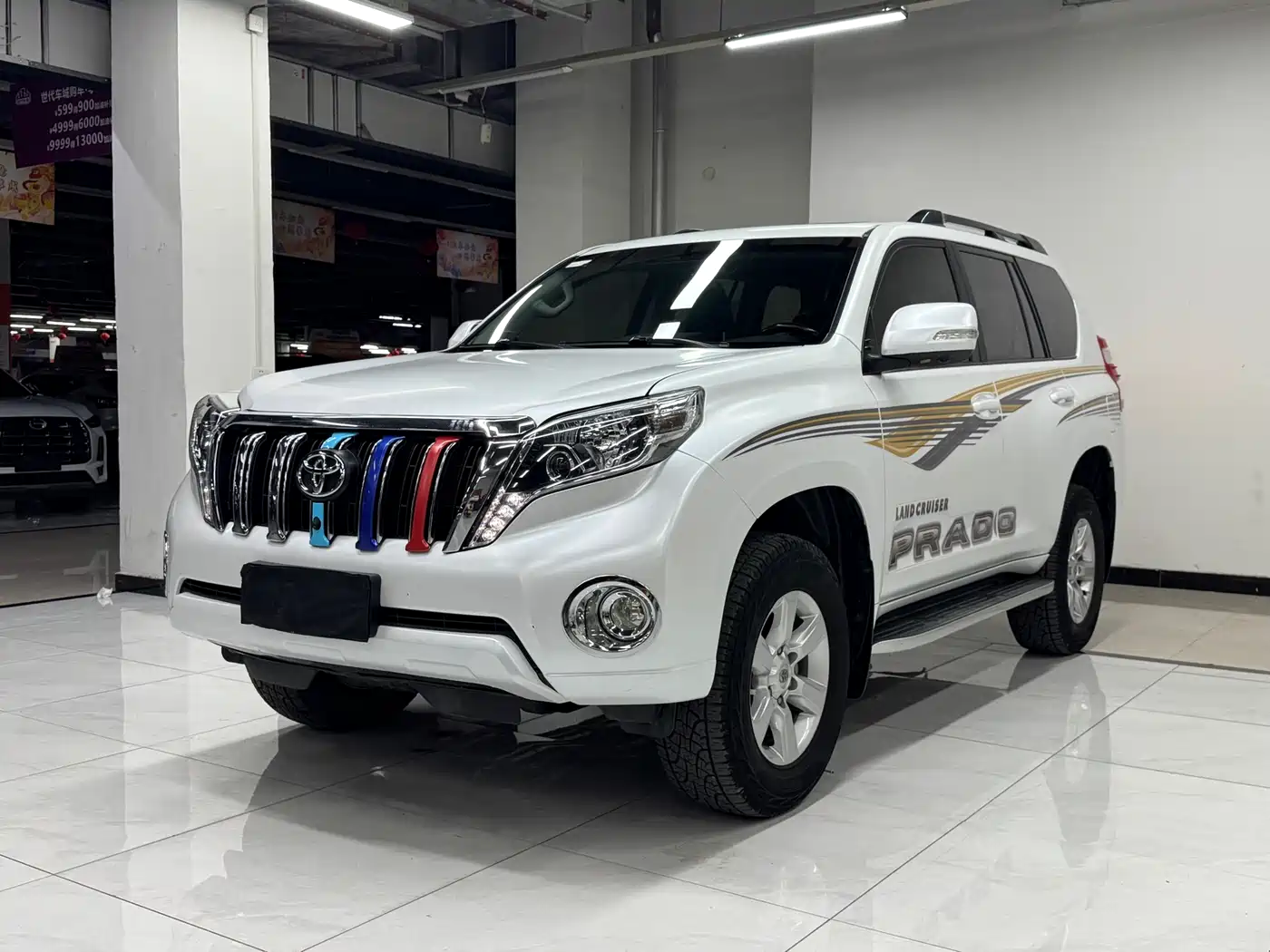 Toyota Prado 2016 2.7L Auto Standard Edition