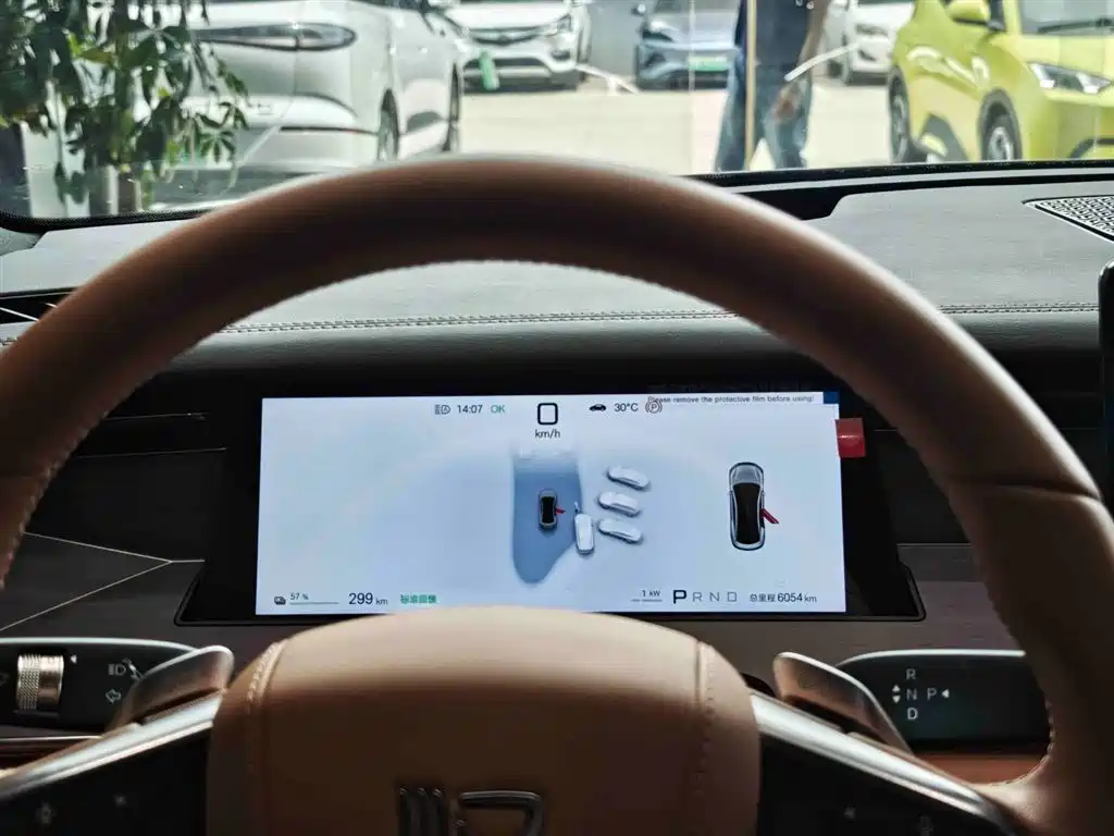 BYD Han L 2025 EV AWD LiDAR Flagship фото 11