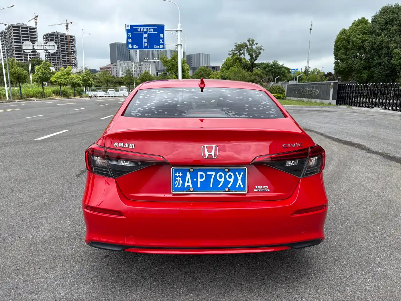 Photo 5 - Honda Civic