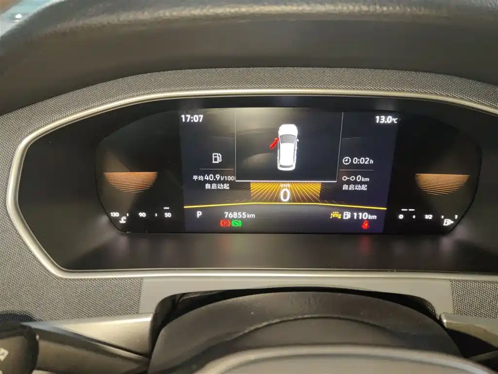 Volkswagen Lavida 2024 Model 1.5L Automatic Delight Edition фото 8