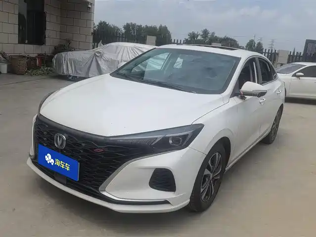 CHANGAN YIDONG