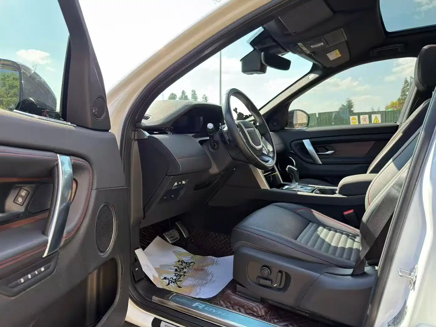 Land Rover Discovery Sport 2020 249PS R-Dynamic Performance Tech 7-seater фото 4