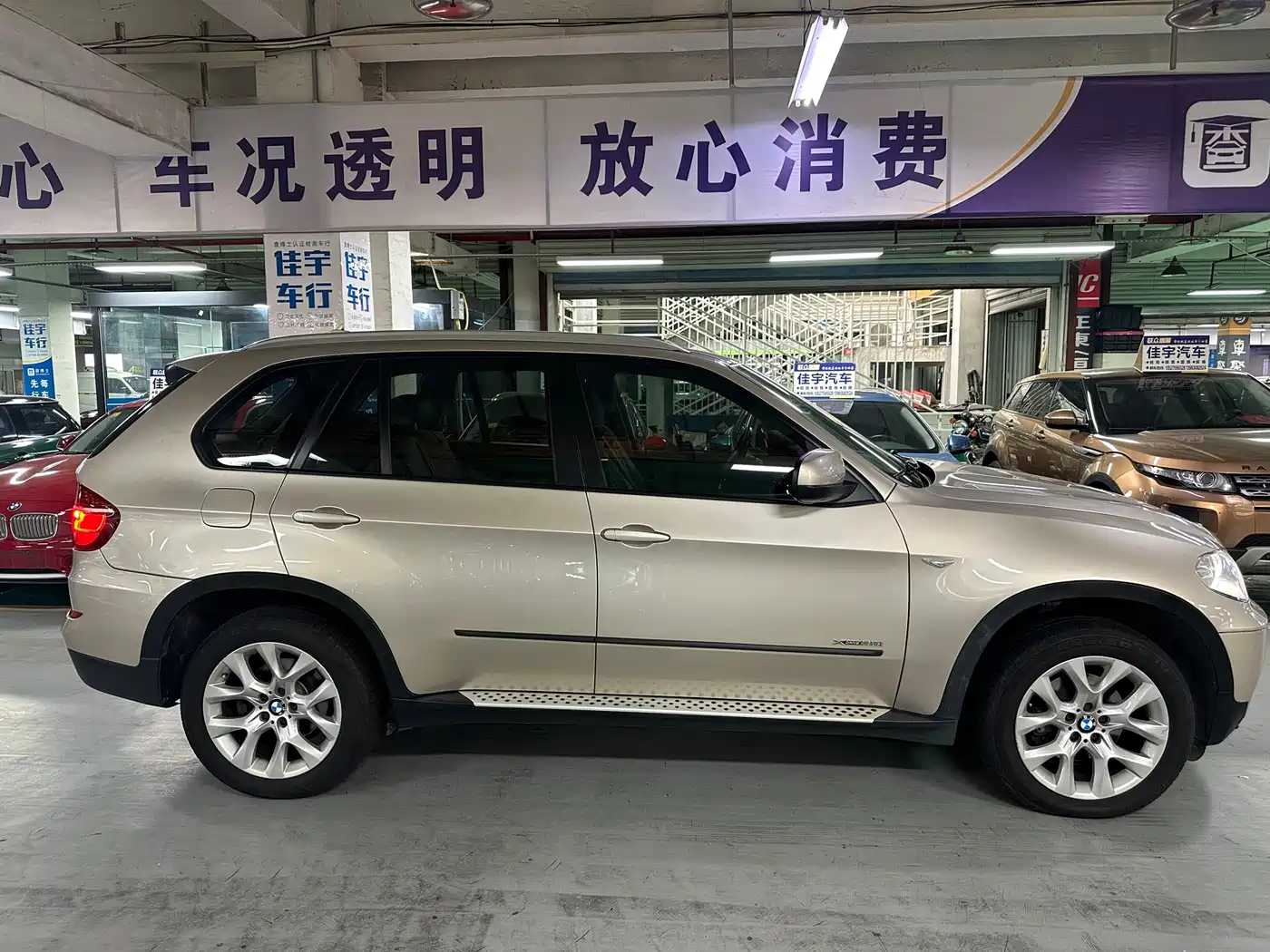 BMW X5 (Import) 2013 xDrive35i Luxury фото 3