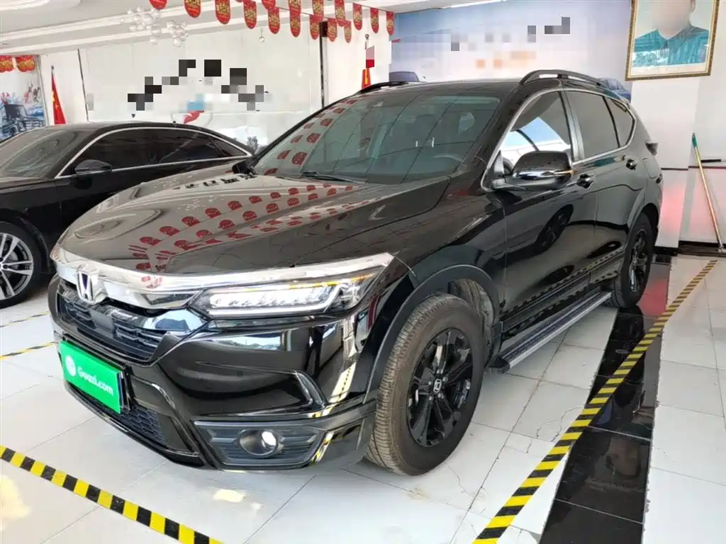 Honda Haoying 2021 240TURBO CVT 2WD Smart