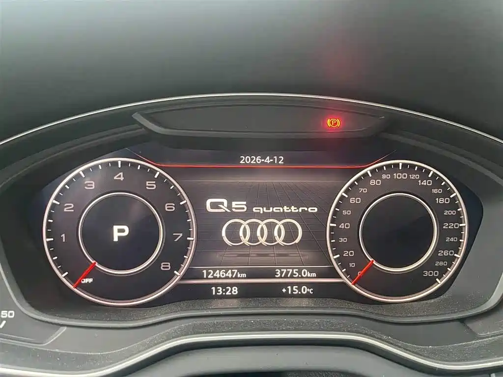 Audi Q5L 2018 40 TFSI Prestige Fashion (China V) фото 12
