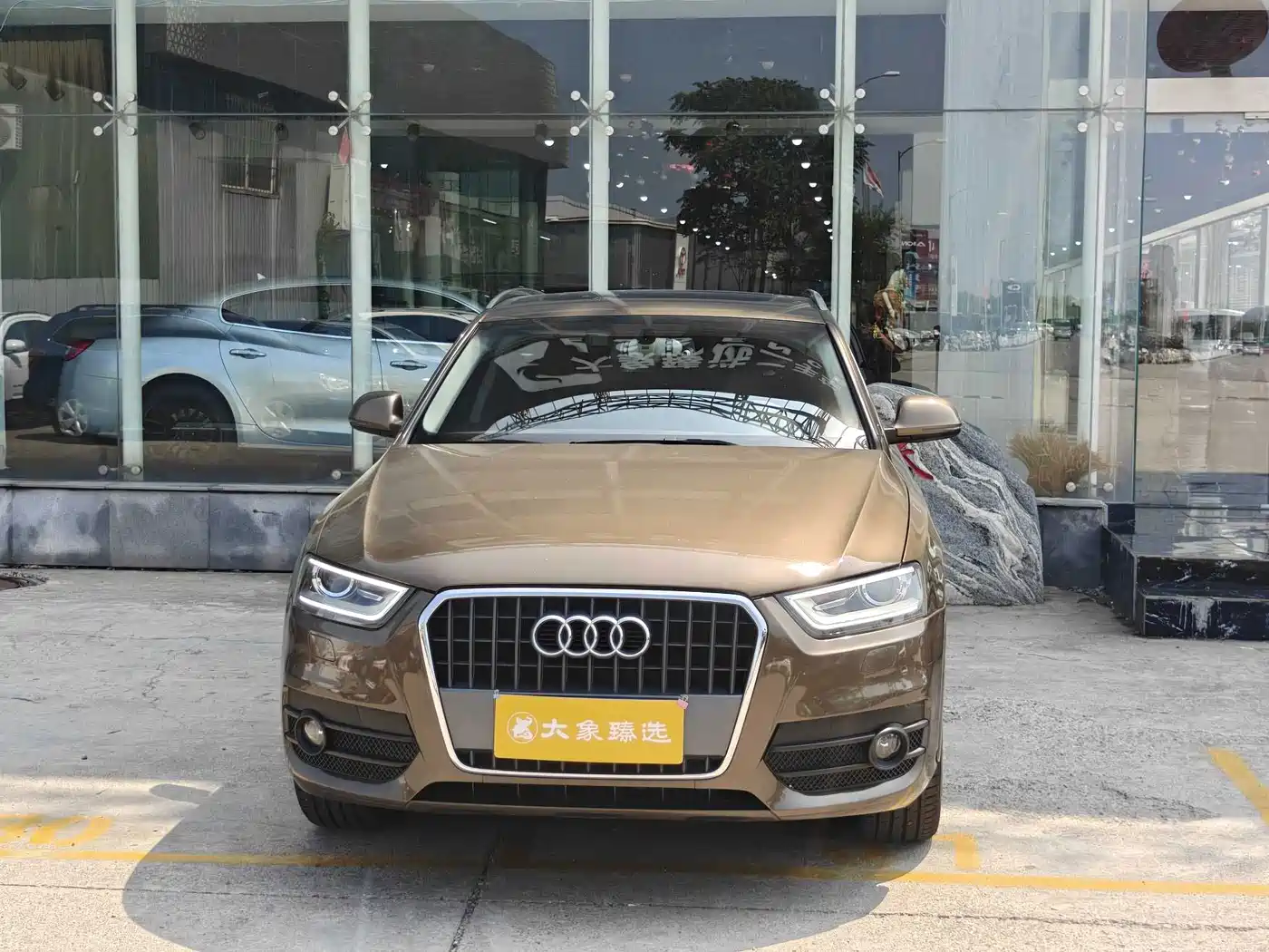 Audi Q3 2014 2015 35 TFSI Progressive