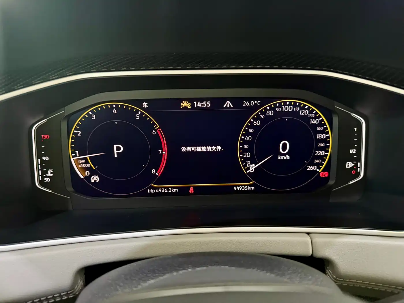 Volkswagen Tayron 2023 280TSI 2WD Luxury Plus Advanced Edition фото 7
