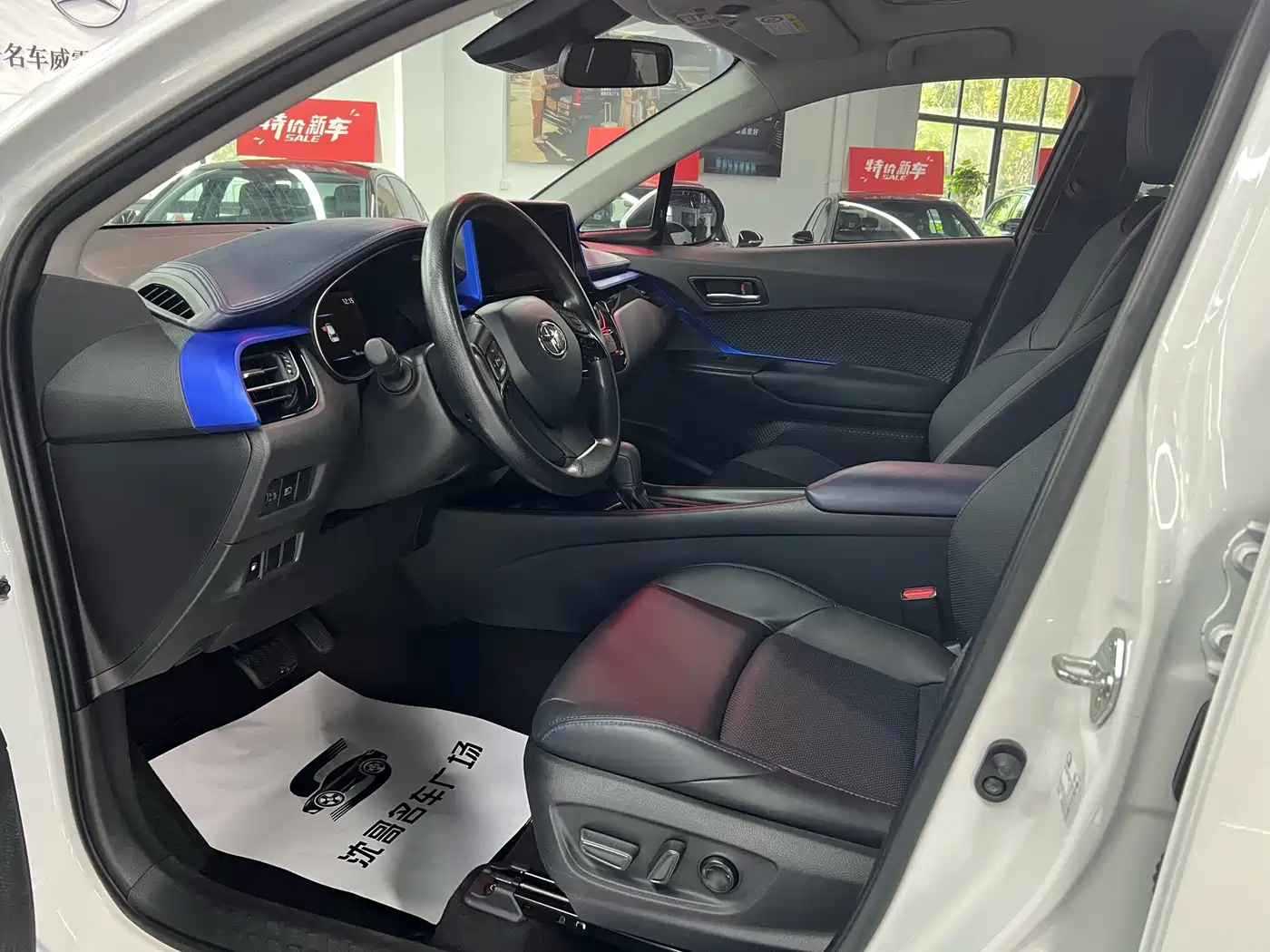 Toyota C-HR 2023 Model 2.0L Comfort Edition фото 3