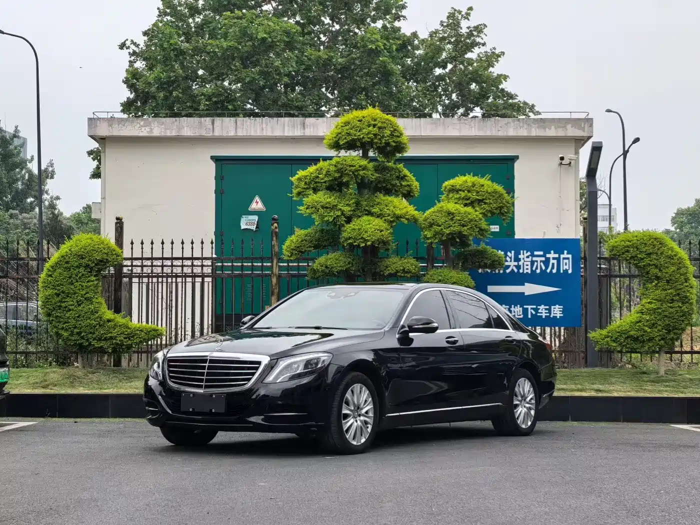 Mercedes-Benz S-Class 2014 S 320 L Business
