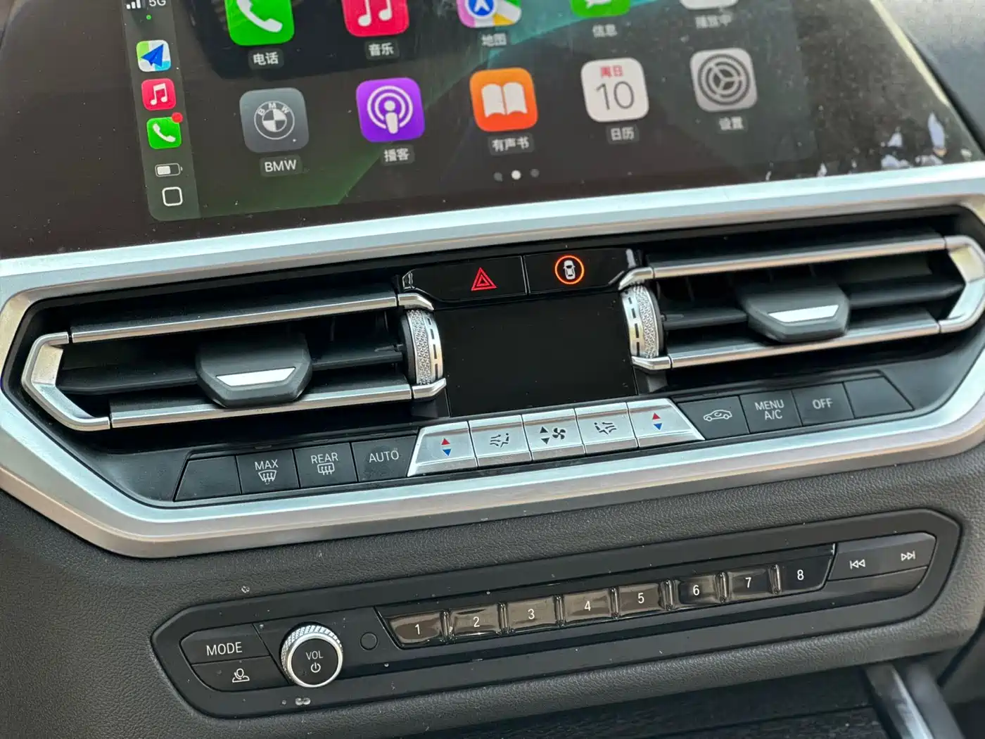 BMW 3 Series 2021 325Li M Sport Package фото 18